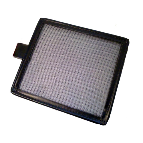 Blizzard B1-FILTER02 HB1SS Screen Filter